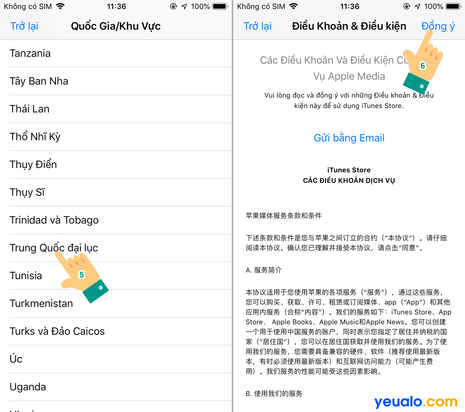 Cách tải Tik Tok Trung Quốc cho iOS iPhone 3